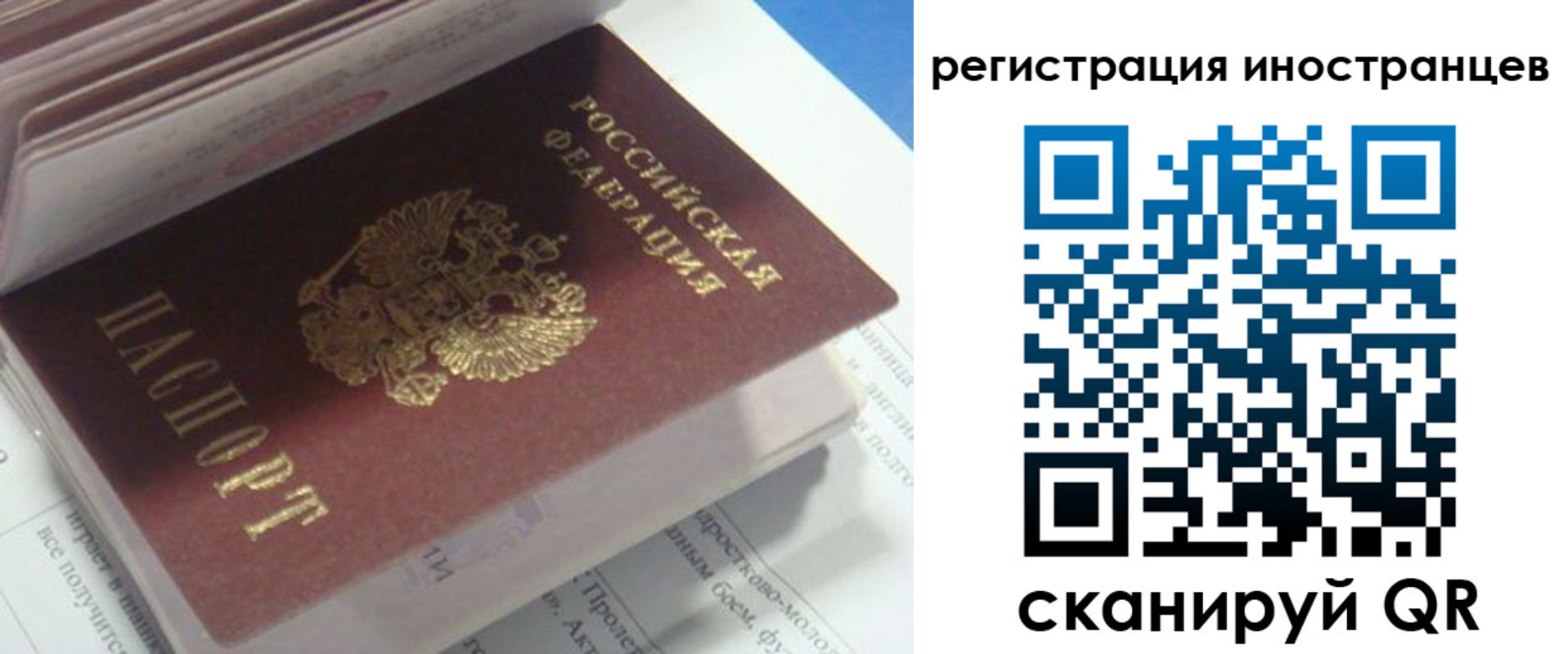 пропишу в квартире в Бокситогорске
